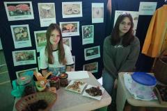 IMG_2935-Copy