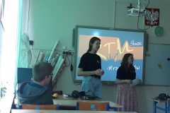 IMG-20230523-WA0012